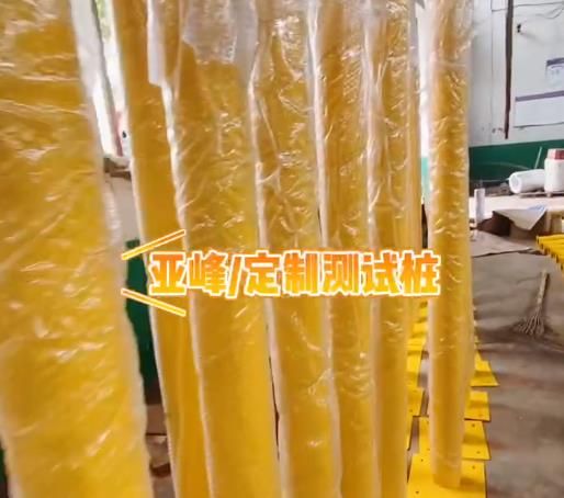 定制測(cè)試樁
